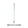 Blanc